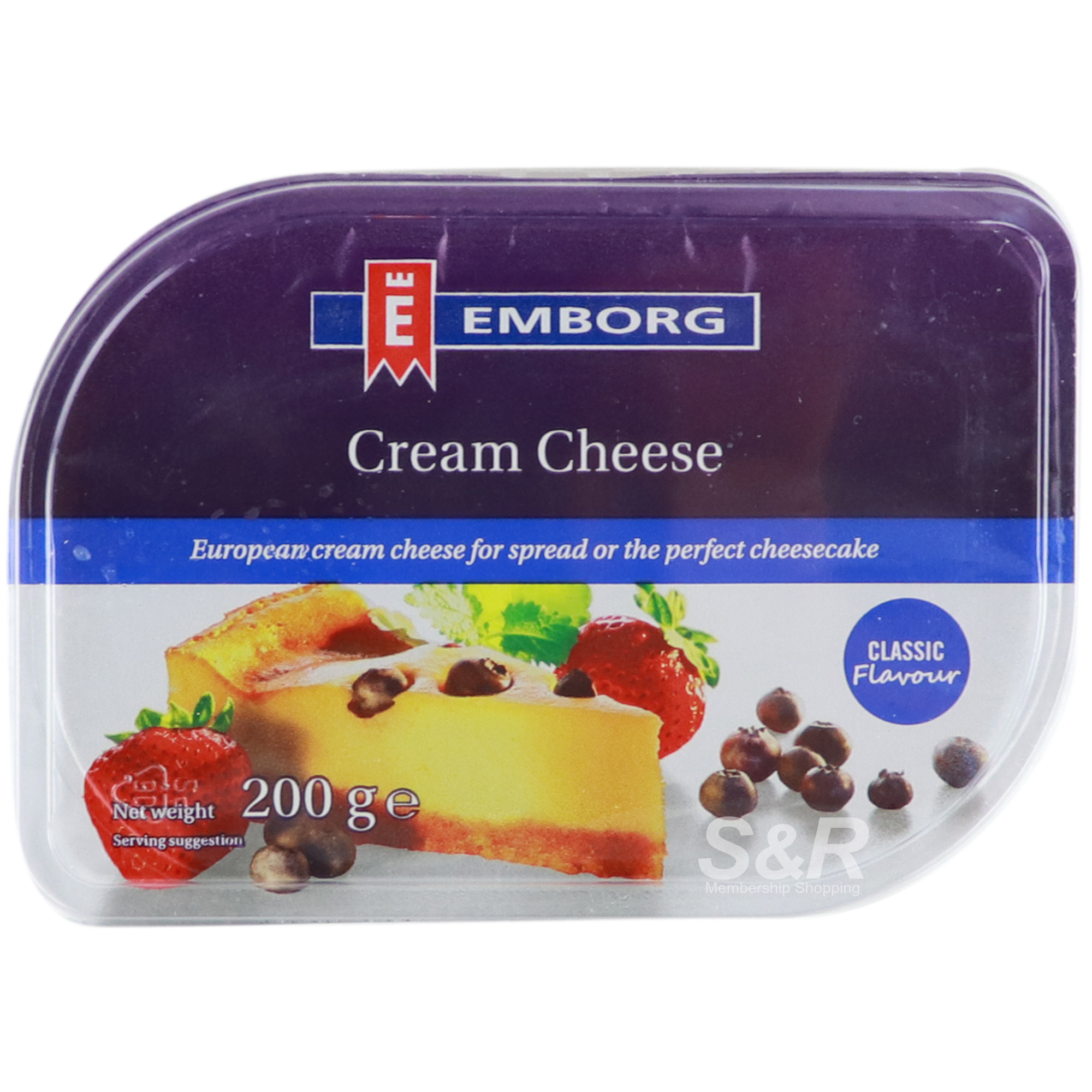 Emborg Mozzarella Cream Cheese Classic 200g